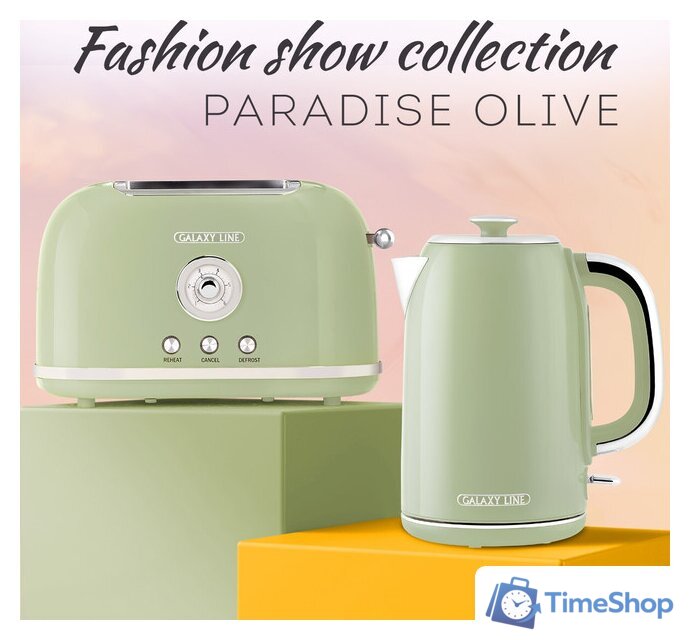Электрический чайник Galaxy Line GL 0344 (райская олива) - Изображение №9 — Интернет-магазин Time-Shop