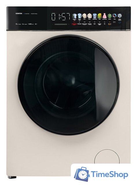 Стирально-сушильная машина CENTEK CT-1977 - Изображение №1 — Интернет-магазин Time-Shop
