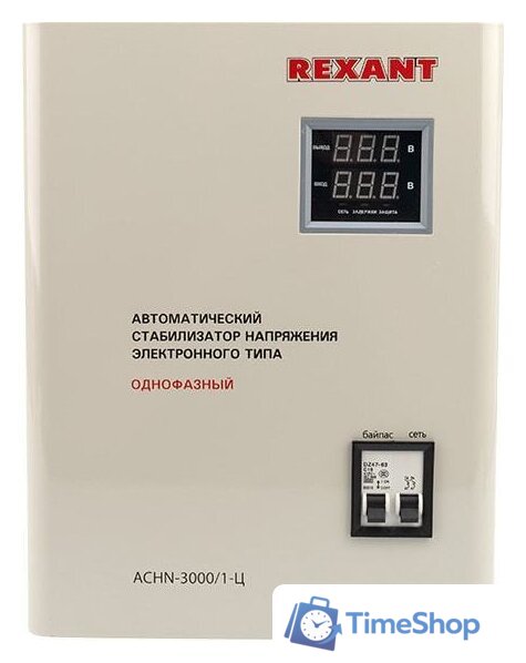 Стабилизатор напряжения Rexant АСНN-3000/1-Ц - Изображение №2 — Интернет-магазин Time-Shop