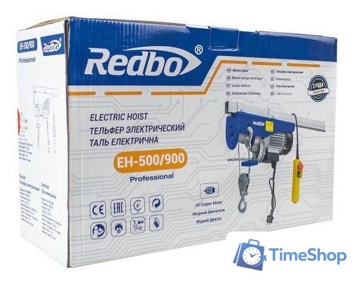 Таль  Redbo EH-500/900 - Изображение №6 — Интернет-магазин Time-Shop