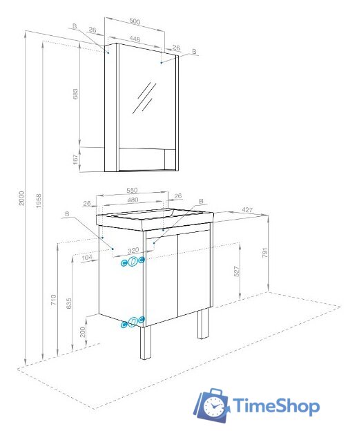  Акватон Тумба под умывальник Сканди Doors 55 1A278801SDB20 (белый/дуб верона) - Изображение №9 — Интернет-магазин Time-Shop