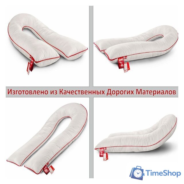 Спальная подушка Espera Home Comfort-u Standart ЕС-2033 - Изображение №10 — Интернет-магазин Time-Shop