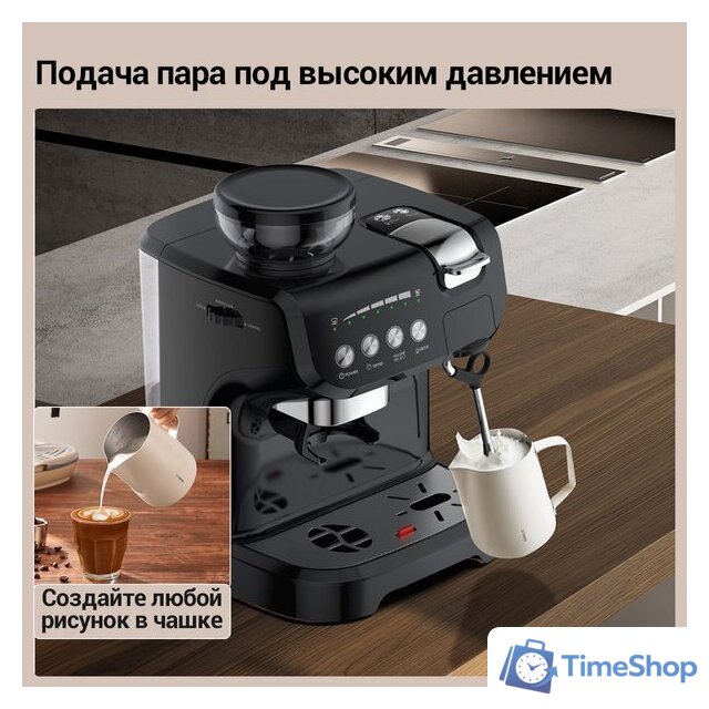 Кофемашина KaringBee AC-517KB - Изображение №5 — Интернет-магазин Time-Shop