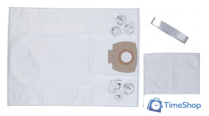 Фильтр-мешок Milwaukee для ECP 5 шт 4932352306 - Изображение №1 — Интернет-магазин Time-Shop