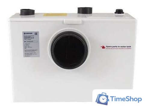 Канализационная установка Unipump SANIVORT 605 M 10м с ножом - Изображение №1 — Интернет-магазин Time-Shop