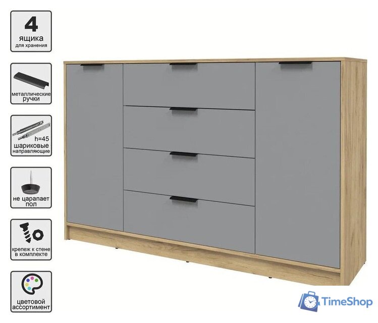 Тумба Интерлиния Концепт КТ-Т160 (серебро/дуб золотой) - Изображение №3 — Интернет-магазин Time-Shop