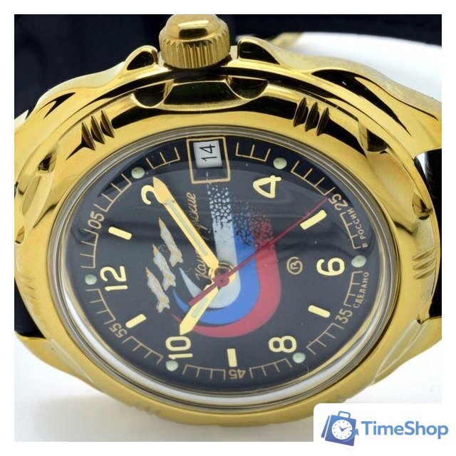 Наручные часы Восток Командирские 219260 - Изображение №5 — Интернет-магазин Time-Shop