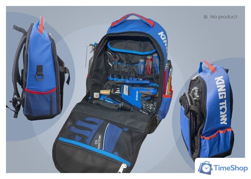 Рюкзак для инструментов King Tony 87723B - Изображение №4 — Интернет-магазин Time-Shop