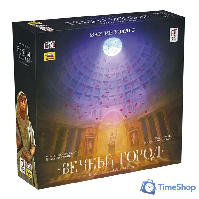 Настольная игра Звезда Вечный город - Изображение №1 — Интернет-магазин Time-Shop