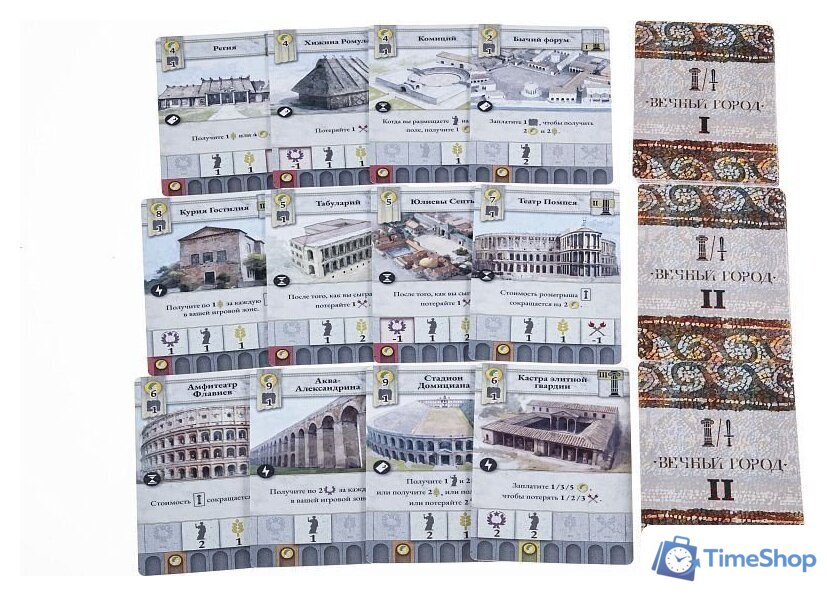 Настольная игра Звезда Вечный город - Изображение №6 — Интернет-магазин Time-Shop