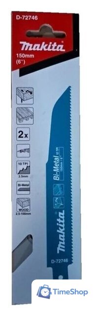 Набор пильных полотен Makita D-72746 - Изображение №1 — Интернет-магазин Time-Shop