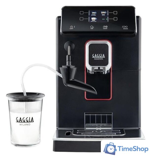 Кофемашина Gaggia Magenta Milk 8701/01 - Изображение №3 — Интернет-магазин Time-Shop