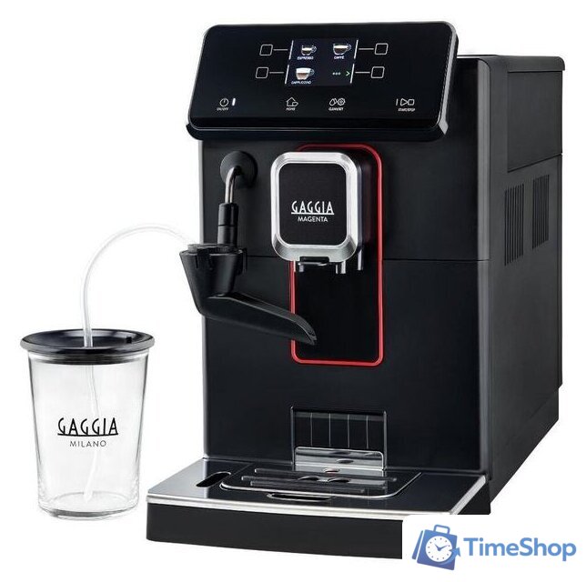 Кофемашина Gaggia Magenta Milk 8701/01 - Изображение №1 — Интернет-магазин Time-Shop