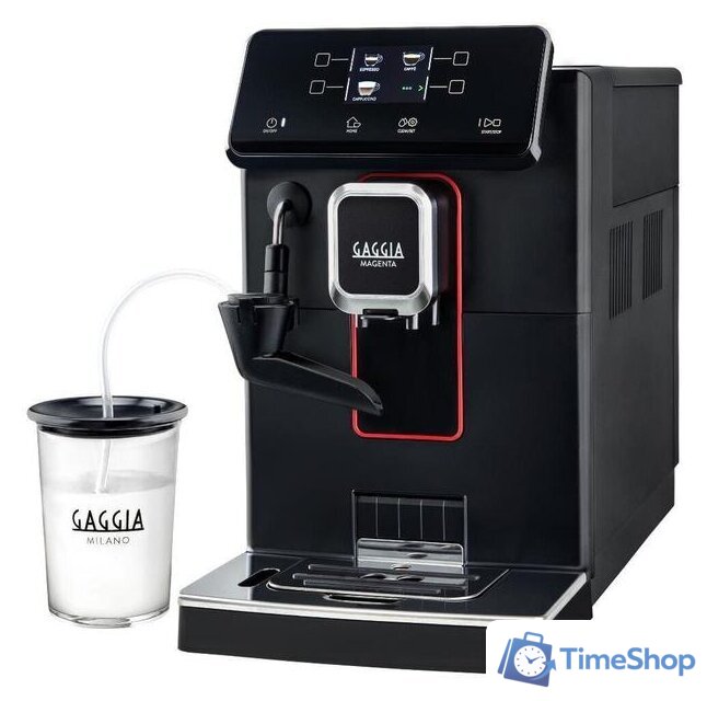 Кофемашина Gaggia Magenta Milk 8701/01 - Изображение №2 — Интернет-магазин Time-Shop