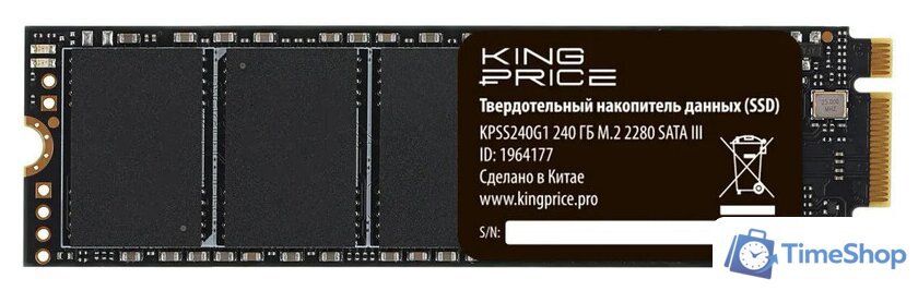 SSD Kingprice KPSS240G1 240GB - Изображение №1 — Интернет-магазин Time-Shop