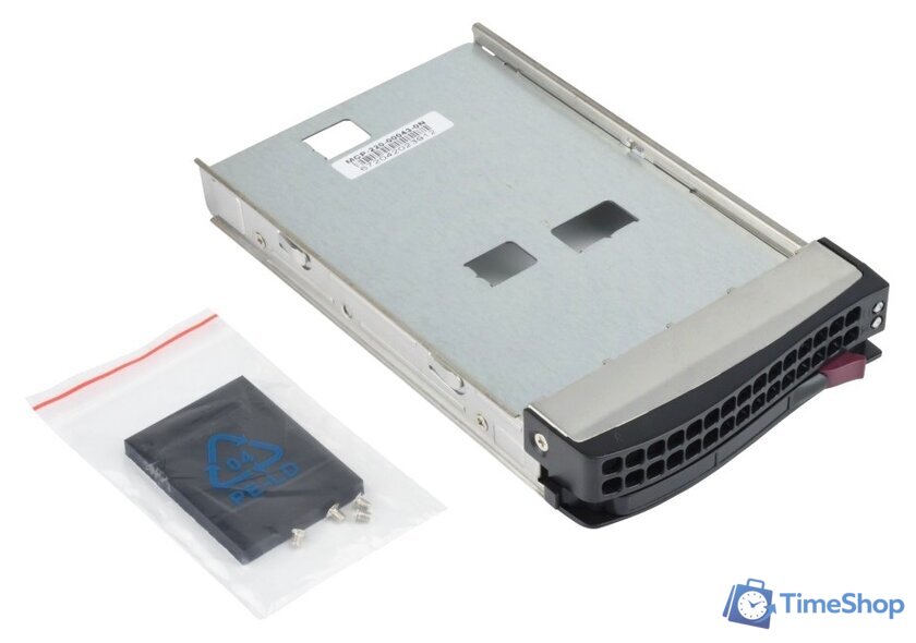 Бокс для накопителей 2.5