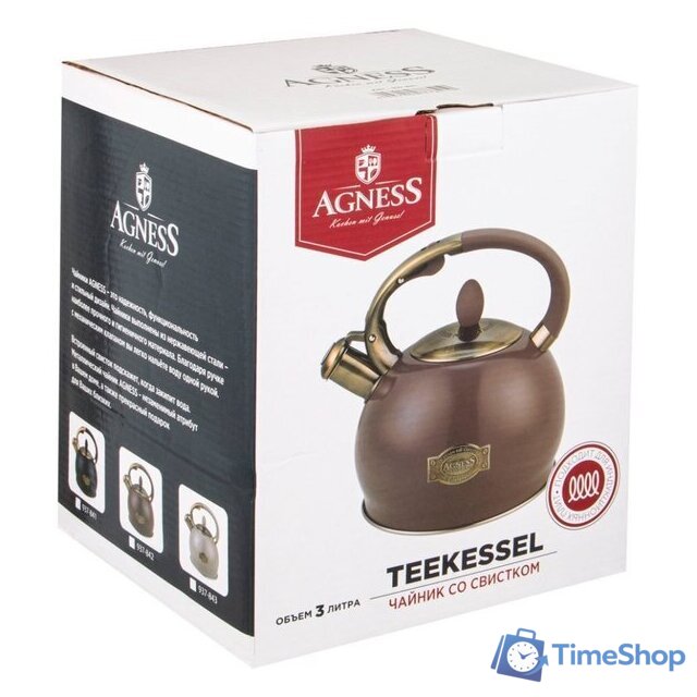 Чайник со свистком Agness 937-841 - Изображение №3 — Интернет-магазин Time-Shop