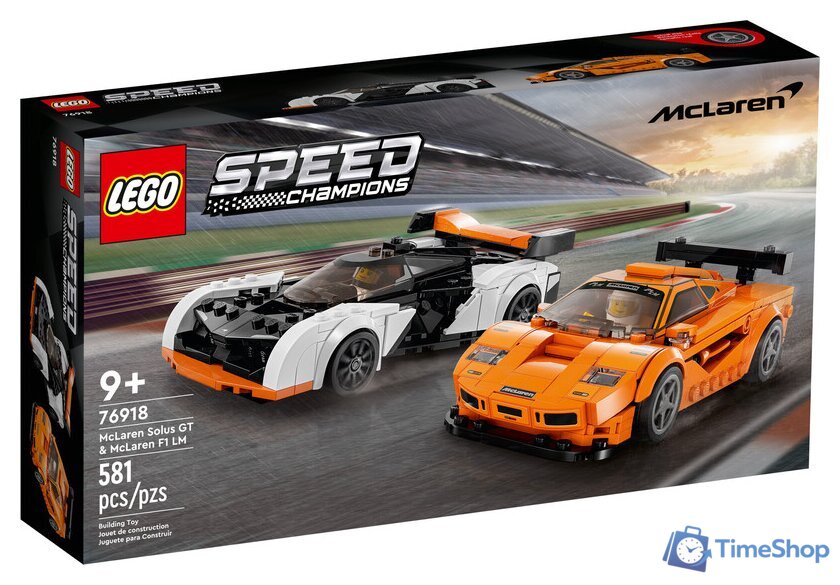 Конструктор LEGO Speed Champions 76918 McLaren Solus GT и McLaren F1 LM - Изображение №1 — Интернет-магазин Time-Shop