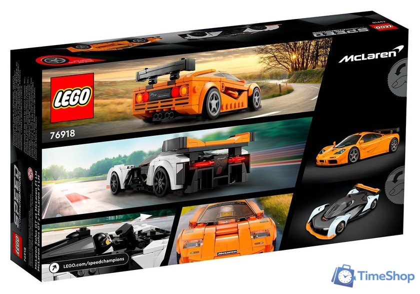 Конструктор LEGO Speed Champions 76918 McLaren Solus GT и McLaren F1 LM - Изображение №3 — Интернет-магазин Time-Shop