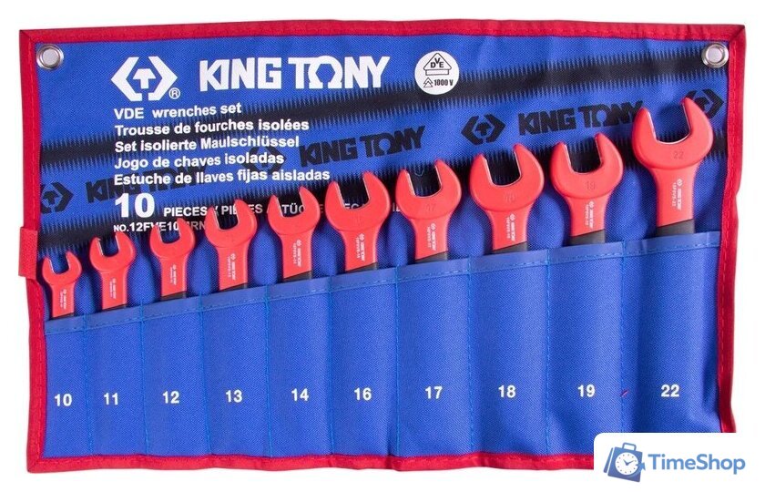 Набор ключей King Tony 12FVE10MRN (10 предметов) - Изображение №1 — Интернет-магазин Time-Shop