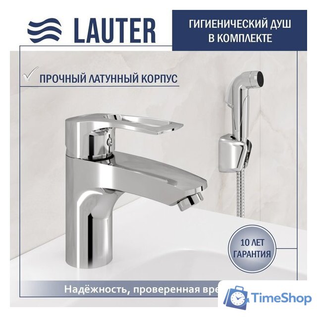 Умывальник Lauter 21855 + Spray 21CK308C с донным клапаном 21190CH (хром) - Изображение №1 — Интернет-магазин Time-Shop