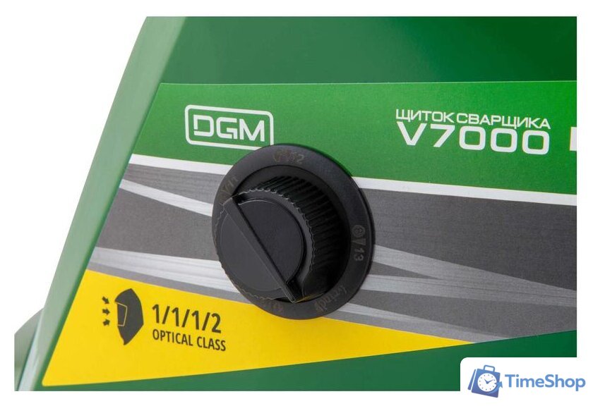 Сварочная маска DGM V7000GR2 - Изображение №4 — Интернет-магазин Time-Shop