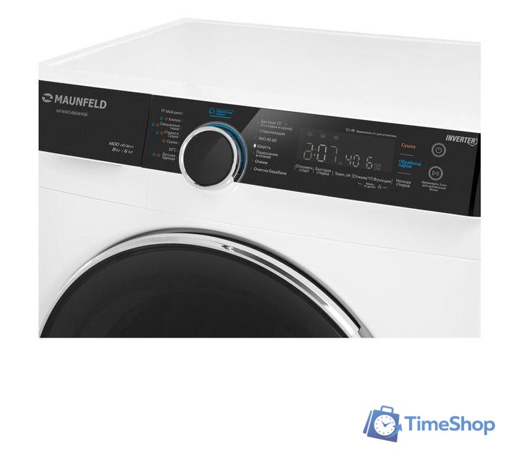 Стирально-сушильная машина MAUNFELD MFWM1486WH06 - Изображение №8 — Интернет-магазин Time-Shop
