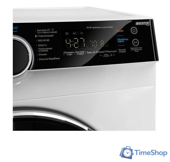 Стирально-сушильная машина MAUNFELD MFWM1486WH06 - Изображение №12 — Интернет-магазин Time-Shop