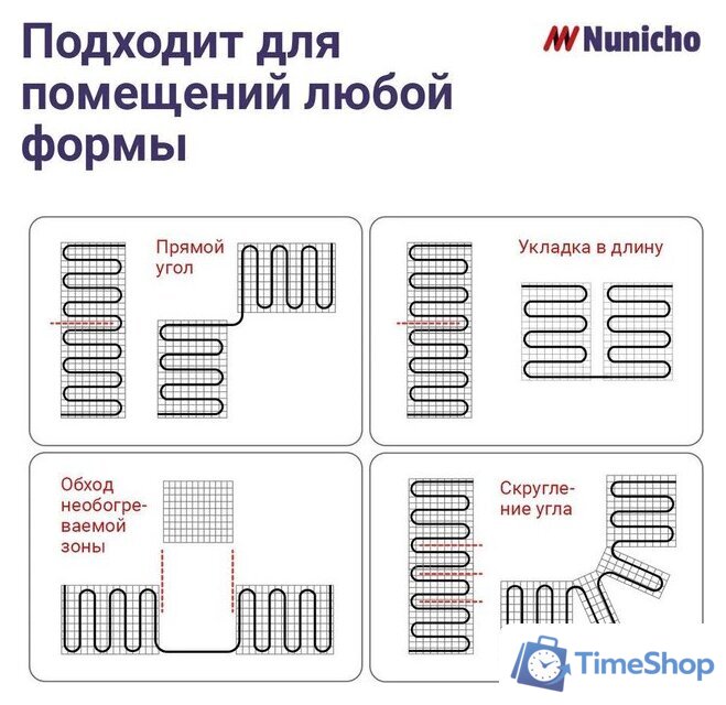 Нагревательный мат Nunicho Etalon SHP 450Вт с терморегулятором RТС 70.26 (3.0м2) - Изображение №14 — Интернет-магазин Time-Shop