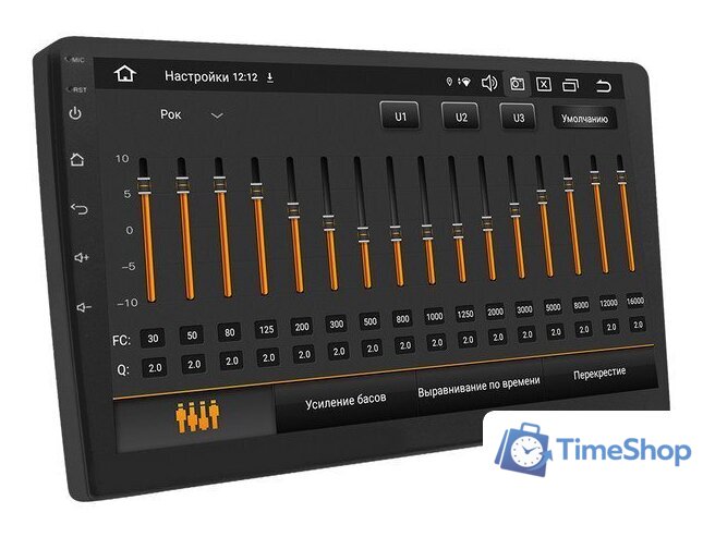 USB-магнитола ACV AD-9005DSP - Изображение №1 — Интернет-магазин Time-Shop