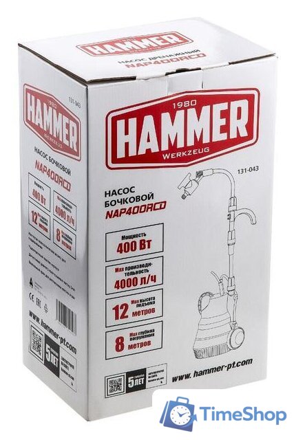 Бочечный насос Hammer NAP400RCD - Изображение №11 — Интернет-магазин Time-Shop