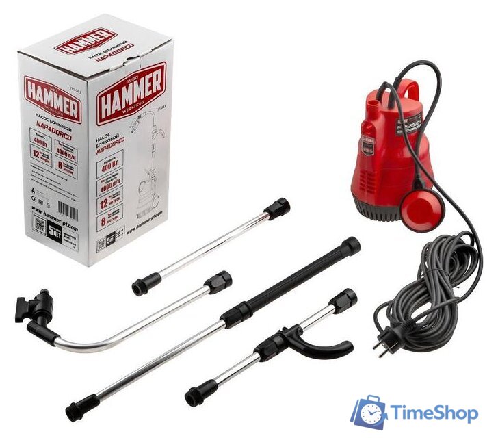 Бочечный насос Hammer NAP400RCD - Изображение №10 — Интернет-магазин Time-Shop