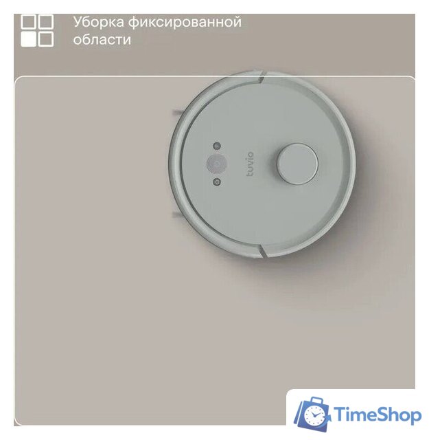 Робот-пылесос Tuvio TR02MLBW - Изображение №4 — Интернет-магазин Time-Shop