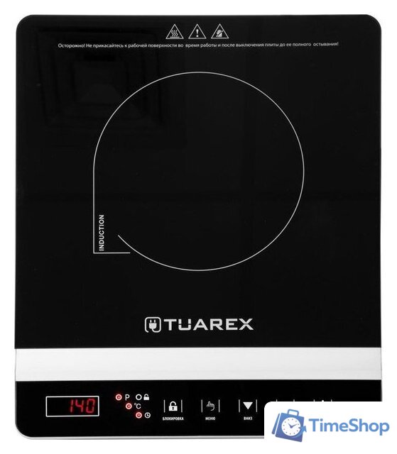 Настольная плита Tuarex TK-2730 - Изображение №4 — Интернет-магазин Time-Shop