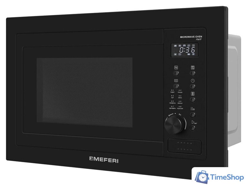 Микроволновая печь Meferi MMO6025BK Power - Изображение №9 — Интернет-магазин Time-Shop