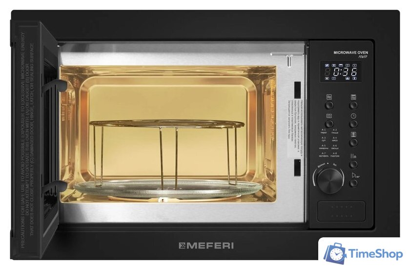 Микроволновая печь Meferi MMO6025BK Power - Изображение №4 — Интернет-магазин Time-Shop