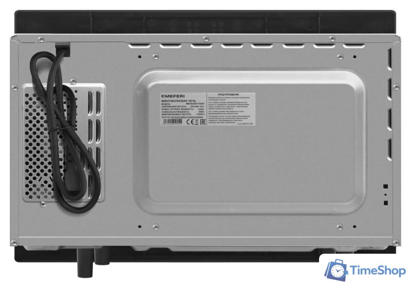 Микроволновая печь Meferi MMO6025BK Power - Изображение №14 — Интернет-магазин Time-Shop
