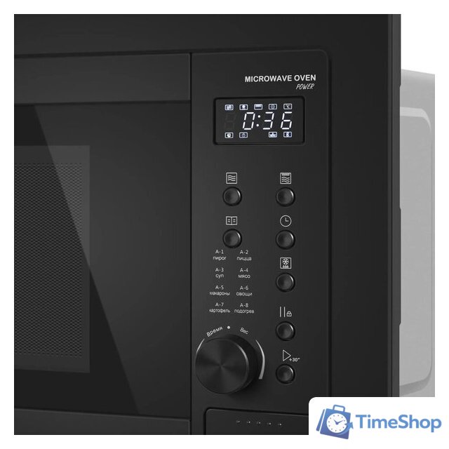 Микроволновая печь Meferi MMO6025BK Power - Изображение №10 — Интернет-магазин Time-Shop