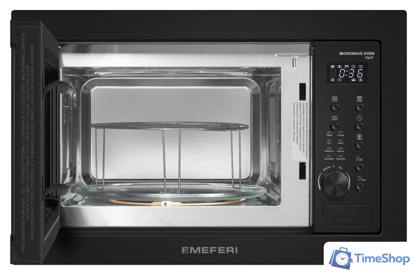 Микроволновая печь Meferi MMO6025BK Power - Изображение №5 — Интернет-магазин Time-Shop