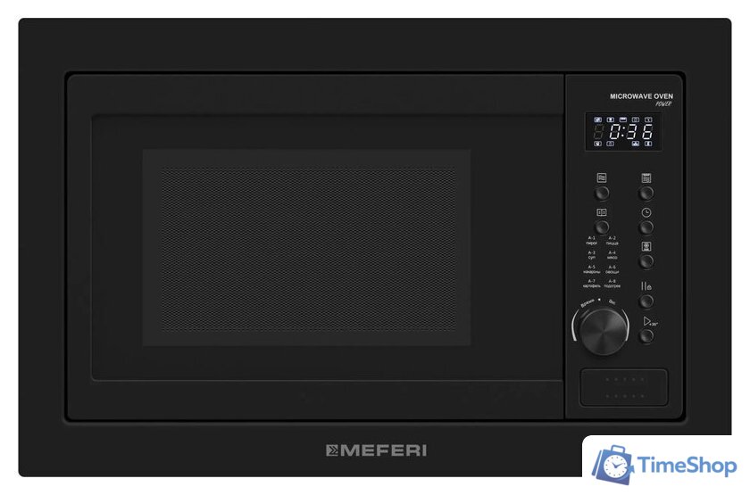 Микроволновая печь Meferi MMO6025BK Power - Изображение №2 — Интернет-магазин Time-Shop