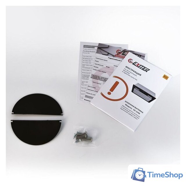 Кухонная вытяжка Exiteq EX-1246 (белый) - Изображение №7 — Интернет-магазин Time-Shop