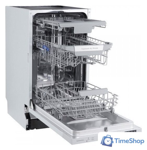 Встраиваемая посудомоечная машина Zigmund & Shtain DW 303.4 - Изображение №5 — Интернет-магазин Time-Shop