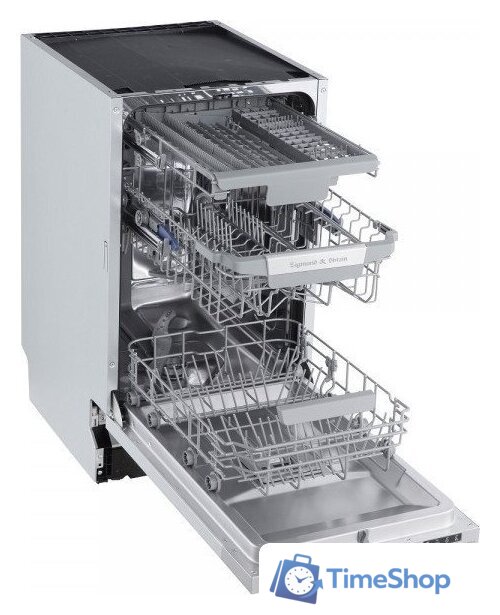 Встраиваемая посудомоечная машина Zigmund & Shtain DW 303.4 - Изображение №4 — Интернет-магазин Time-Shop