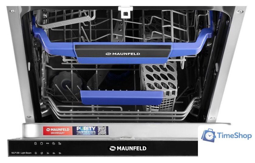 Встраиваемая посудомоечная машина MAUNFELD MLP-08I Light Beam - Изображение №6 — Интернет-магазин Time-Shop