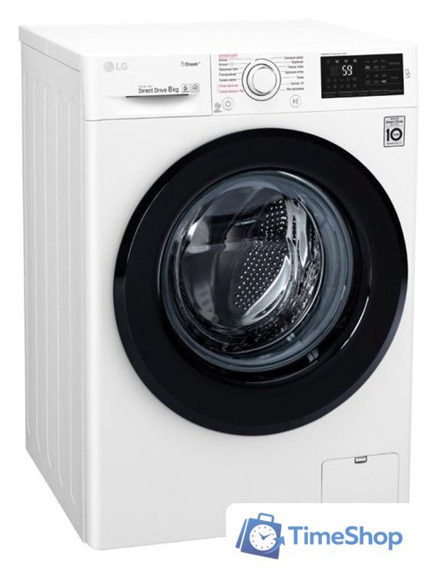 Стиральная машина LG F4M5TS6W - Изображение №7 — Интернет-магазин Time-Shop