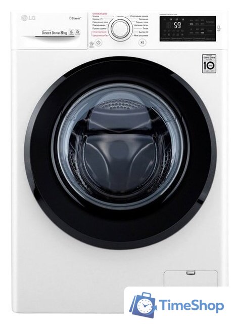 Стиральная машина LG F4M5TS6W - Изображение №1 — Интернет-магазин Time-Shop