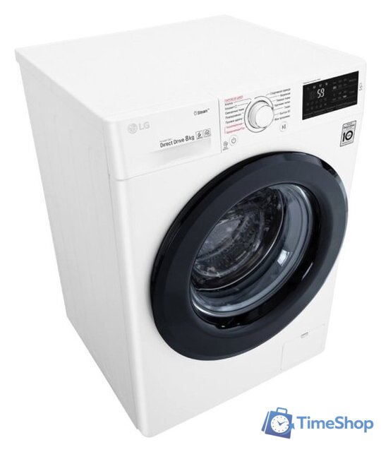 Стиральная машина LG F4M5TS6W - Изображение №12 — Интернет-магазин Time-Shop