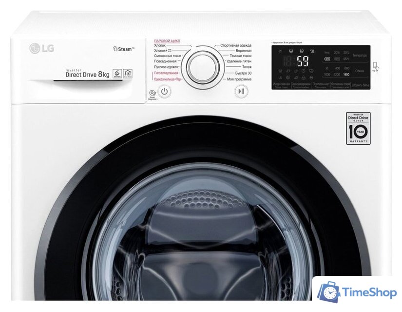 Стиральная машина LG F4M5TS6W - Изображение №5 — Интернет-магазин Time-Shop