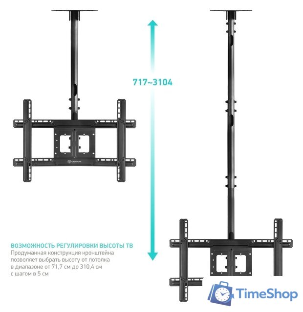Кронштейн для телевизора Onkron N2L (черный) - Изображение №3 — Интернет-магазин Time-Shop