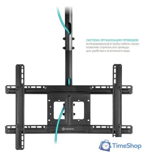 Кронштейн для телевизора Onkron N2L (черный) - Изображение №5 — Интернет-магазин Time-Shop
